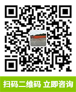 企業(yè)管理咨詢(xún)公司