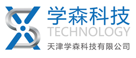 思博集團(tuán)